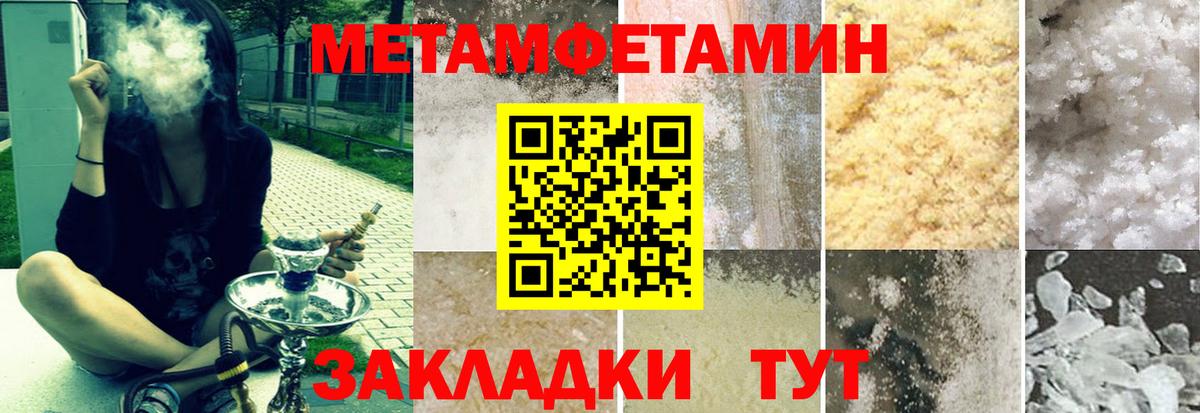 АМФ 98%  АМФ  Казань  Вход с VPN 