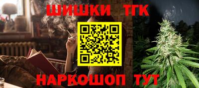 кокаин перу Краснокаменск