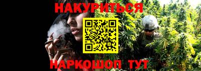 мефедрон VHQ Краснодар