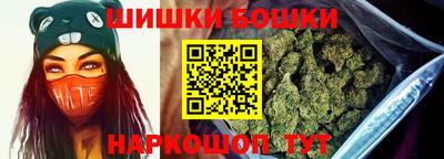 кокаин перу Краснокаменск
