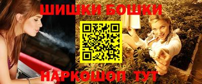 мефедрон VHQ Краснодар
