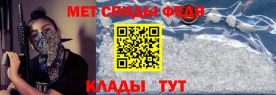кокаин перу Краснокаменск
