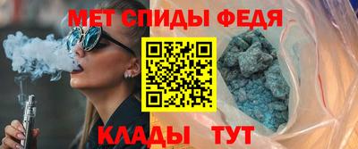 кокаин перу Краснокаменск