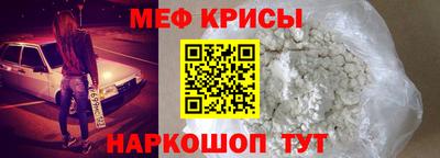 гашишное масло Краснознаменск